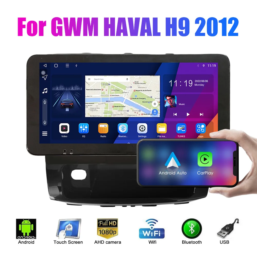 For GWM Haval H9 2012 Android Car GPS Navigation With Rear View Camera All-in-One Unit
