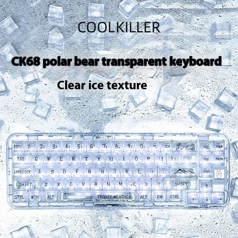 

Полностью прозрачная механическая клавиатура Coolkiller Ck68 с 3 режимами работы, беспроводная офисная портативная клавиатура с Bluetooth