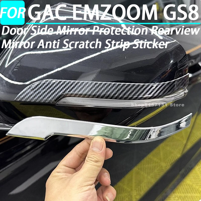 

Door Side Mirror Protection Rearview Mirror Anti Scratch Strip Sticker for GAC EMZOOM GS8 Exterior Accessories 2022 2023 2024