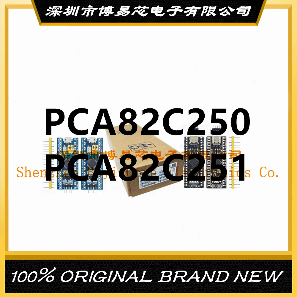 

SMD PCA82C250 A82C250 PCA82C250T 8 251 82C250Y PC shell
