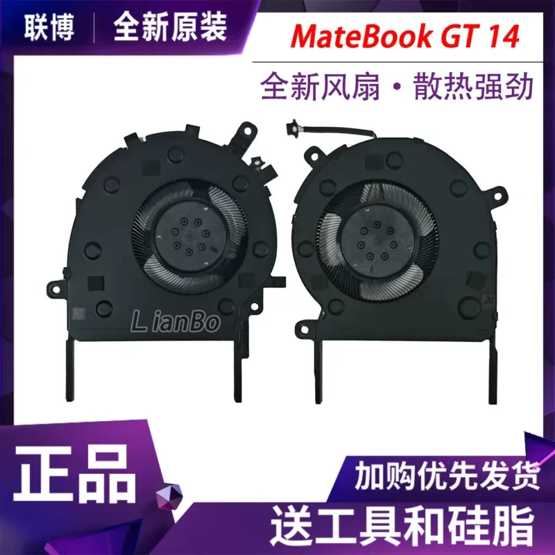 

Cooling Fan for HUAWEI MateBook GT 14 2024 New Original Models