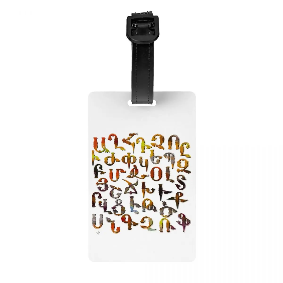 

Багажная бирка с армянским необычным алфавитом для дорожного чемодана, конфиденциальная обложка, имя, удостоверение личности