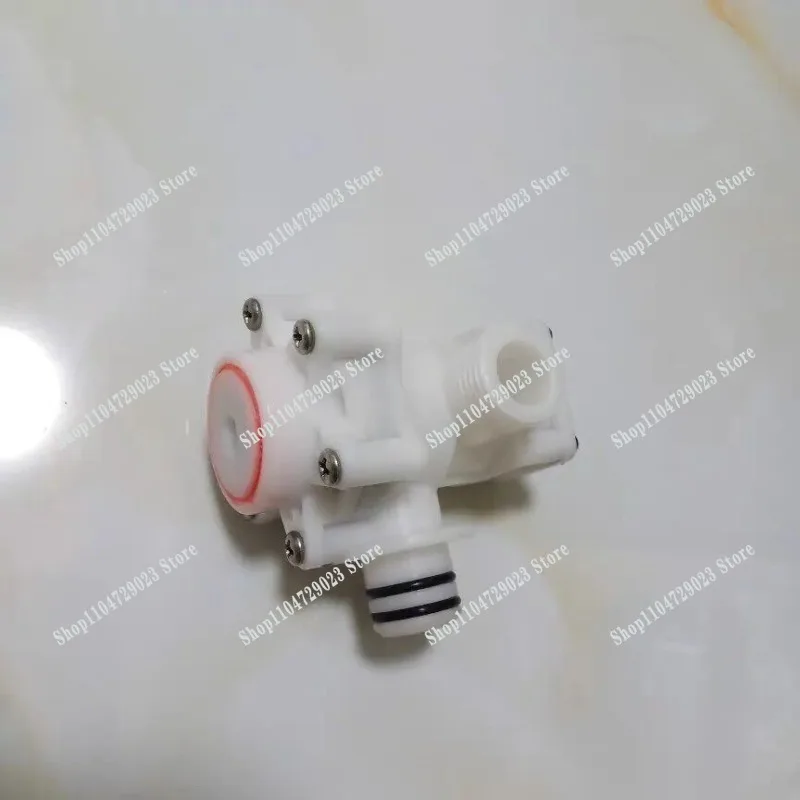 Adapt to FB16165/16160/16106/16162 smart toilet decompression valve assembly