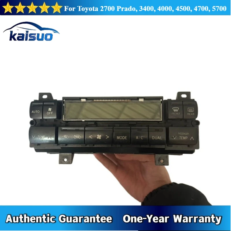 For Toyota 2700 Prado 3400 4000 4500 4700 5700 air conditioning panel switch Central control panel, air conditioning controller
