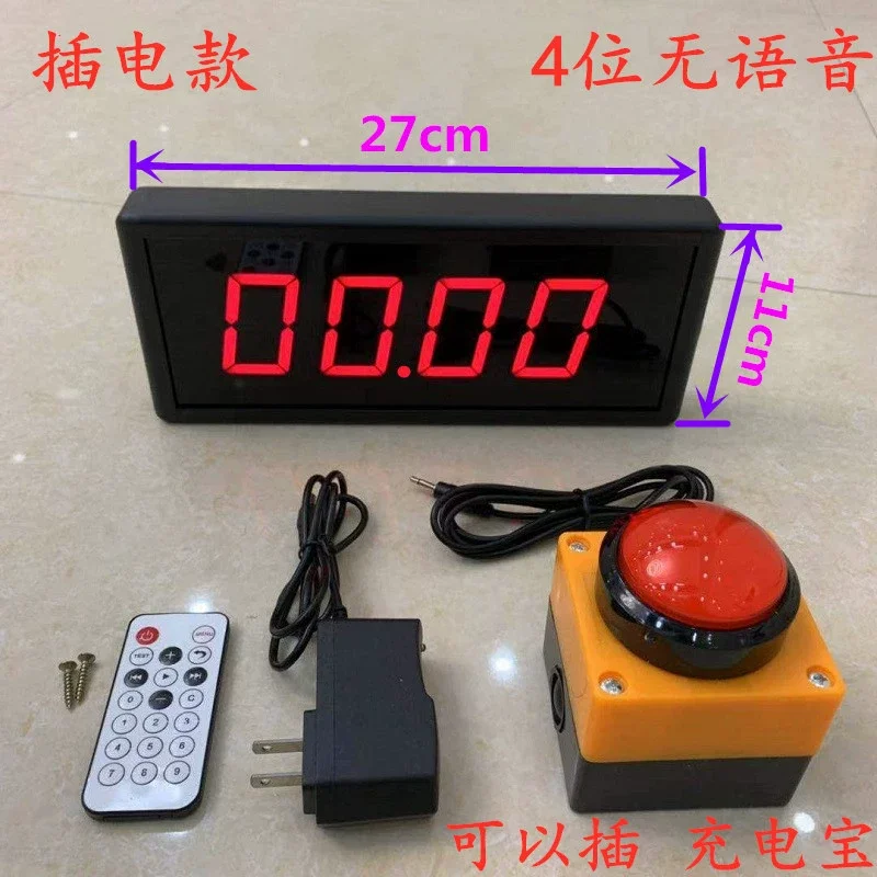 

Competition Timer Double-sided Countdown Stopwatch LED Digital Display