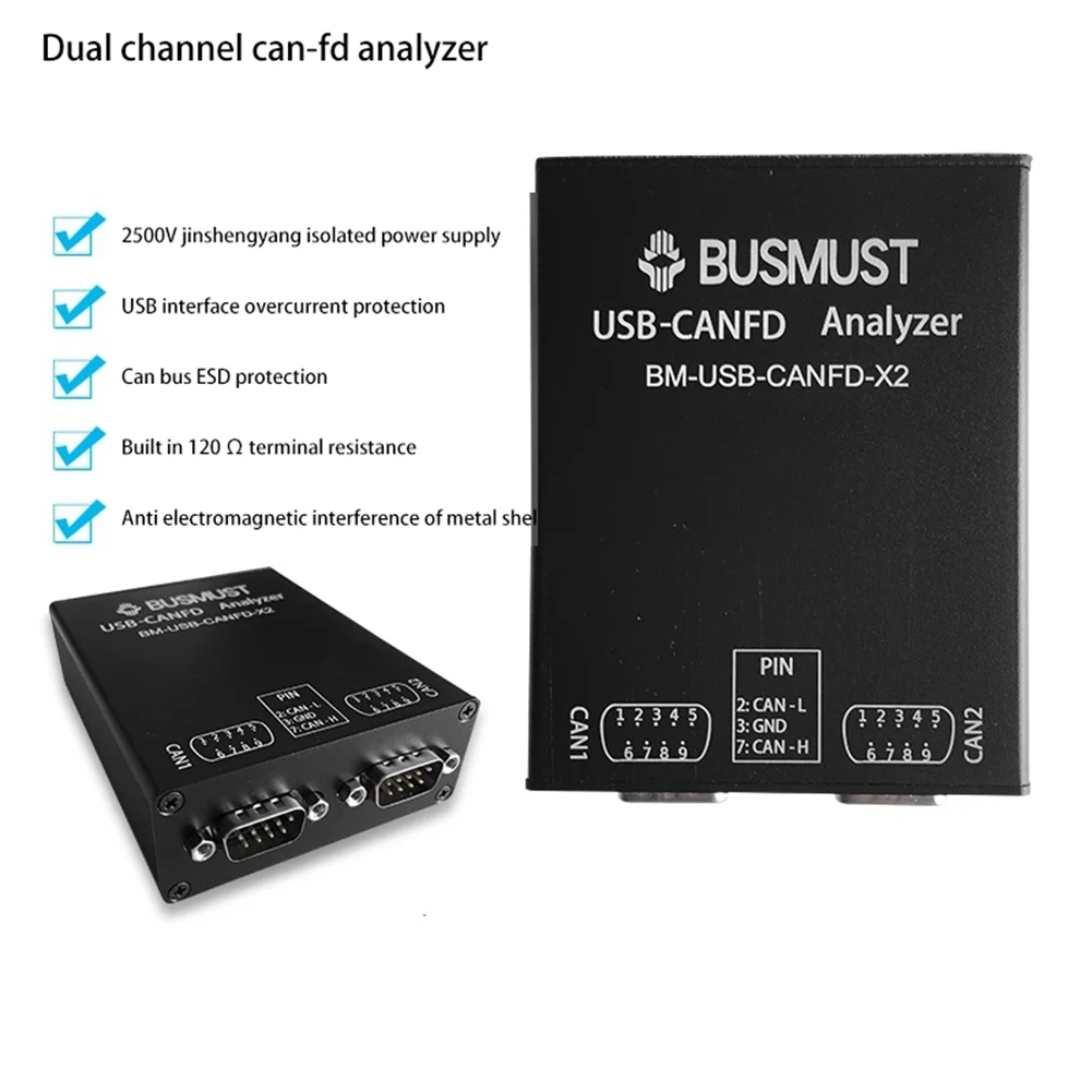 AA89 デュアル チャネル CAN アナライザ CANFD アナライザ USB から CANFD BM-USB-CANFD-X2