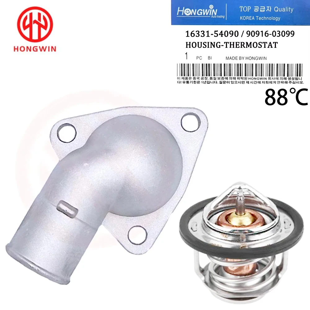 Thermostat Housing Water Outlet Pipe & Thermostat 16331-54090 90916-03099 For Toyota Hilux LN106 LN107 LN130 3.0L 2.8L 1988-97