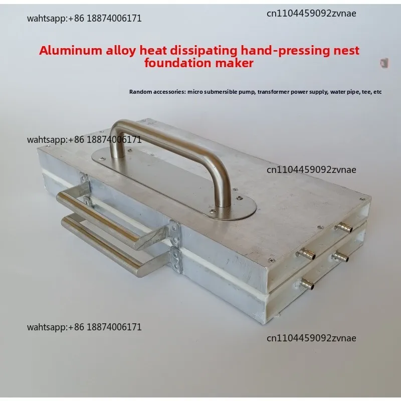 New Hand-pressed Nest Foundation Machine Continuously Presses The Middle Bee Aluminum Alloy Water-cooled Heat Dissipation Plate