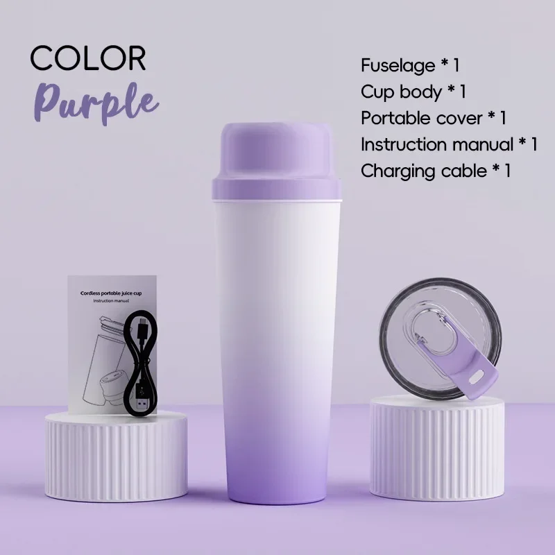 

Juicer, Electric, Portable, Mini, Water Cup, Outdoor, Multifunctional, Small, Wireless Fruit and Vegetable Juicing Cup