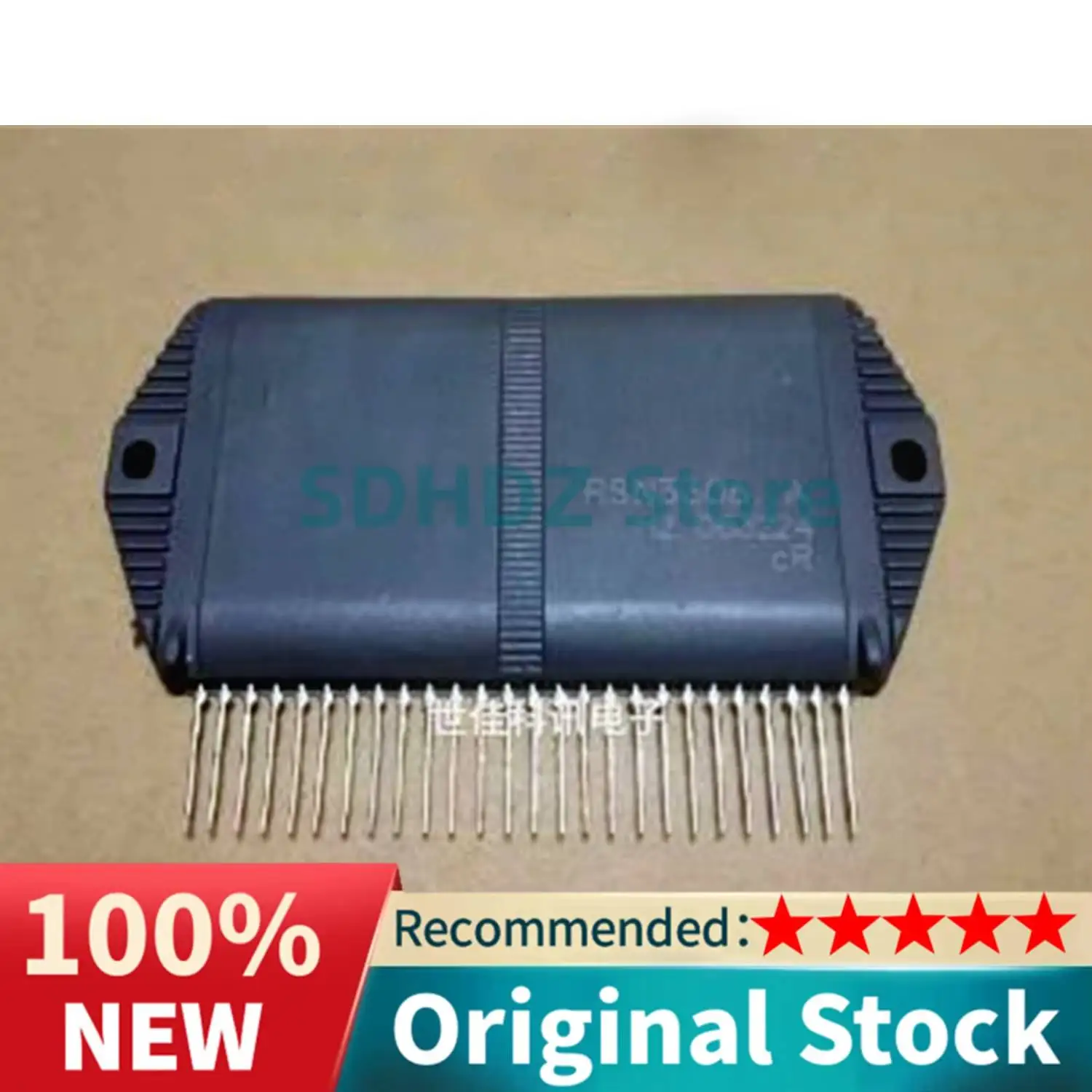 SVI3205 SVI3203 SVI3204 SVI3206A SVI3206 A New Module Good Quality