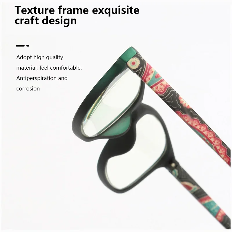 New Green Leg Anti-blue Light Reading Glasses for Men and Women High-definition Reading Glasses Middle-aged and Elderly