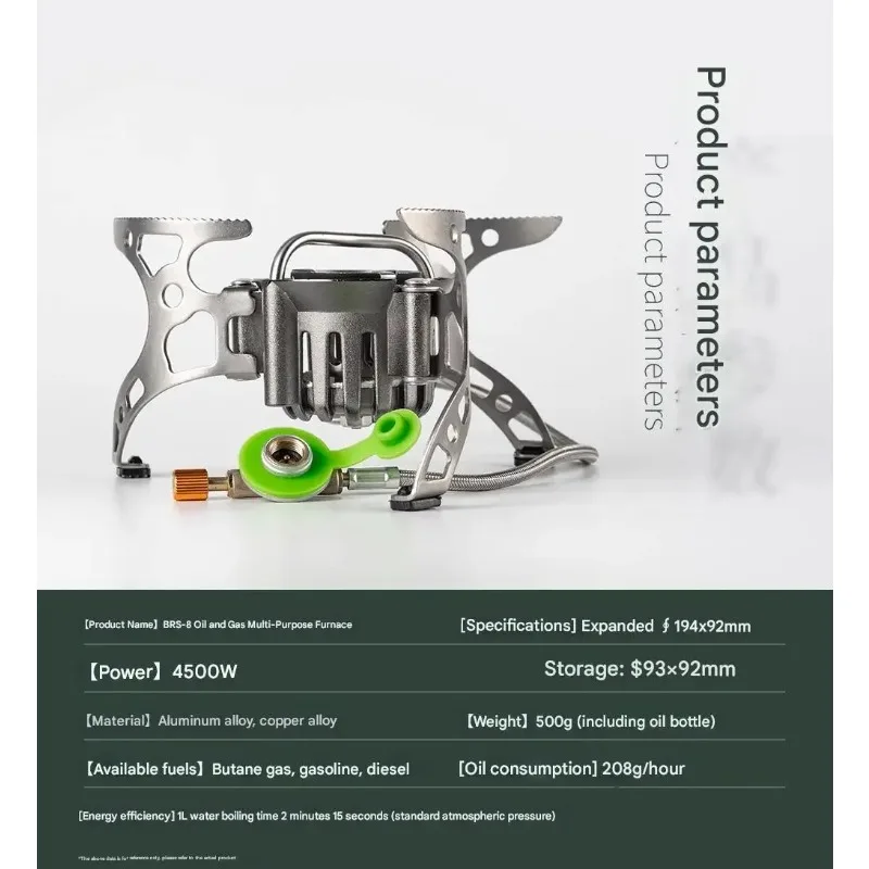 

BRS-8/8A Outdoor Portable Split Oil Furnace High Altitude Hiking Gas Dual Purpose Furnace Camping Stove 4500W Oil