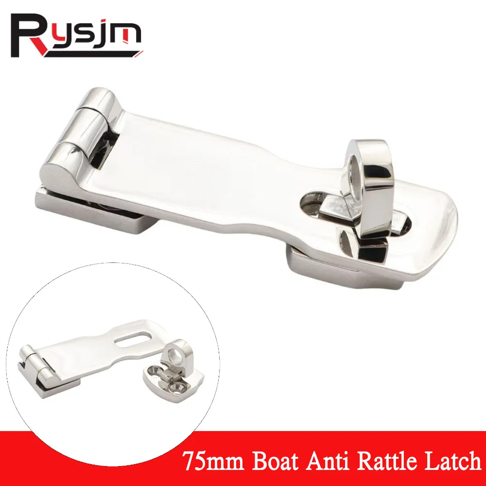 New Stainless Steel 75mm Boat Anti Rattle Latch Flush Door Hatch Folding Bending Hinge Casting For Marine Yacht Hardware