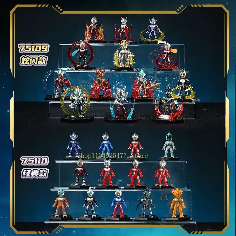 KEEPPLEY Ultraman Galaxy Fight Zeta Ultimate Zero Flash Version