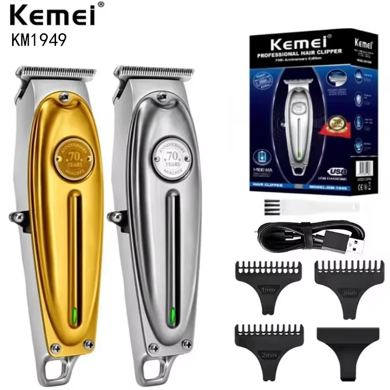 Kemei KM-1949 Pro electric barber full metal professional hair trimmer for men beard hair clipper finishing hair cutting machine