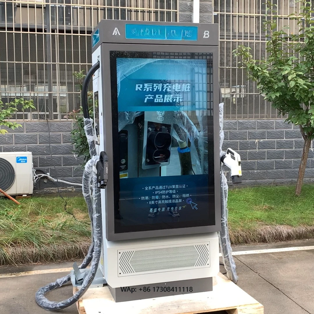 

Commercial DC Charging Staiton Advertising Screen IP55 EV Charger Station CCS2 DC Rapid EV Charging Point Charger Station