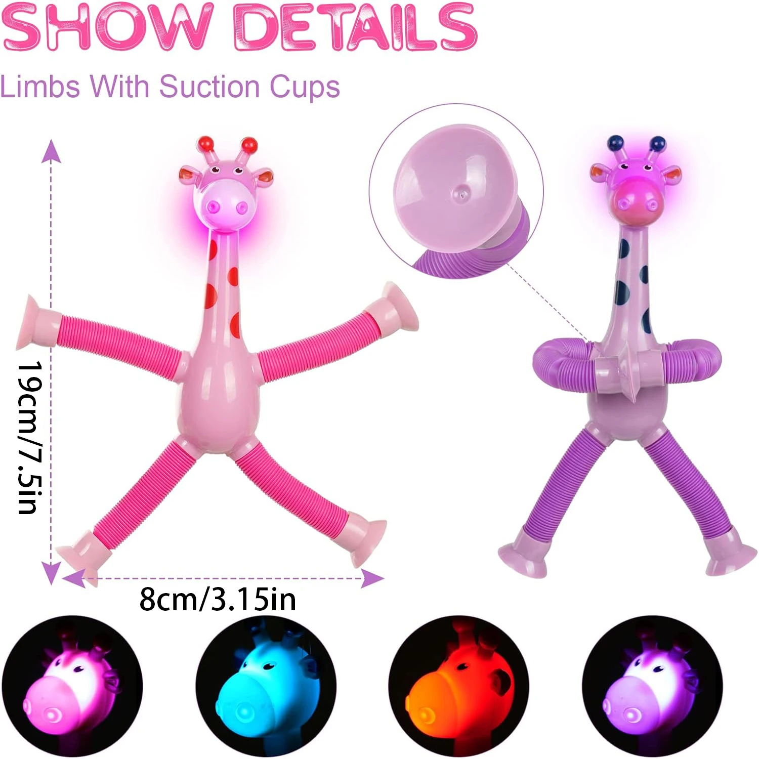 4PCS Children Suction Cup Toys Pop Tubes Stress Relief Telescopic Giraffe Robot Decompress Sensory Party Toy (Random color)