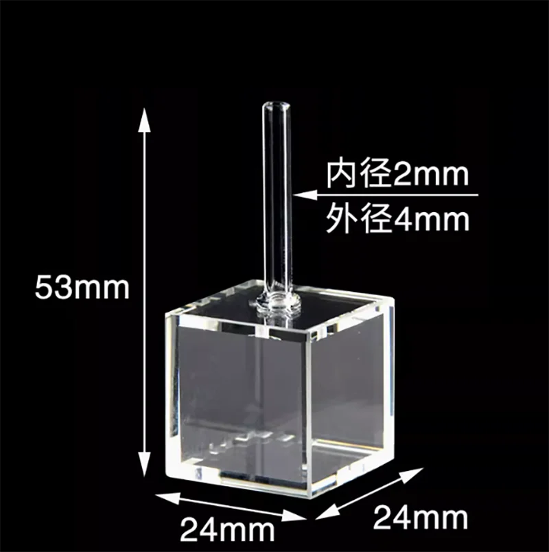 20mm60mm quartz fluorescent atomic gas chamber with high temperature resistance and acid and alkali resistance