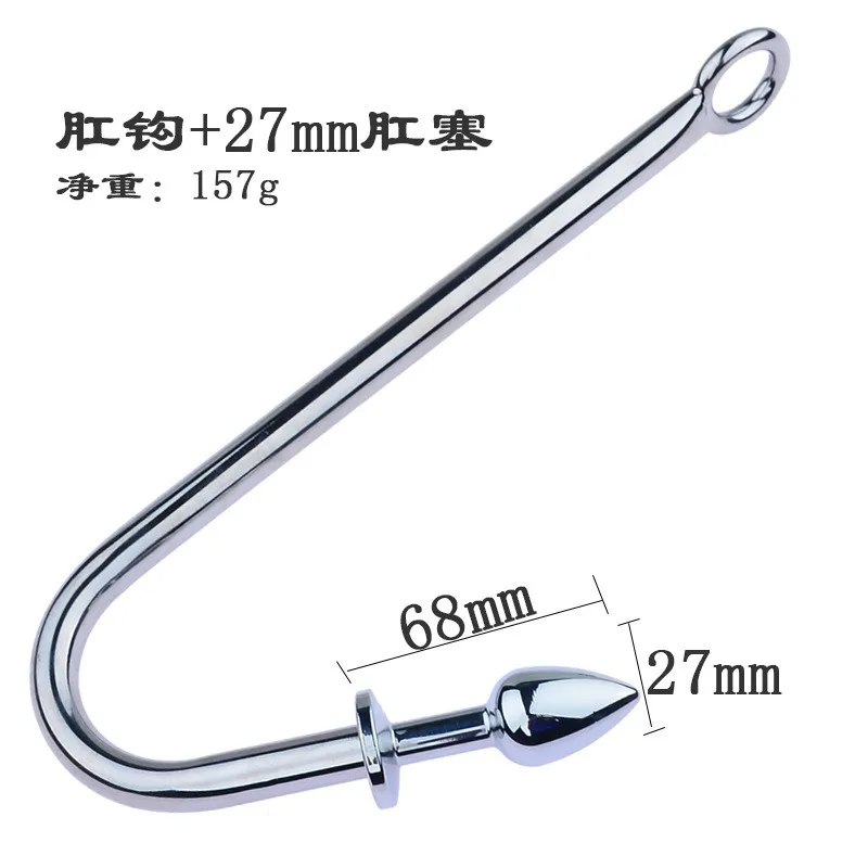 Detachable Adult Anal Expansion Sex Toys Stainless Steel Backyard Hook Anus Replacement Buttplug Masturbation Ass Dilatation