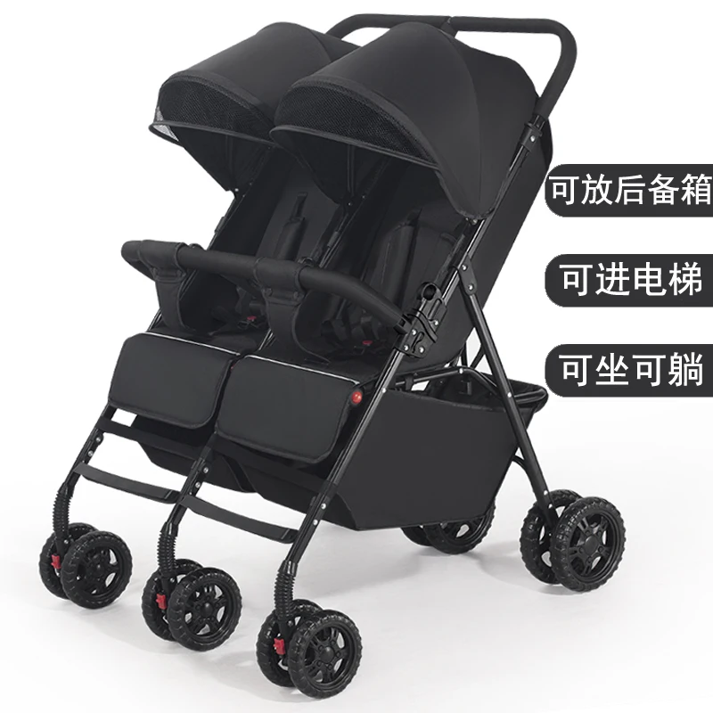 

Twin twin baby stroller double seat double lie foldable double can enter the elevator and put the car