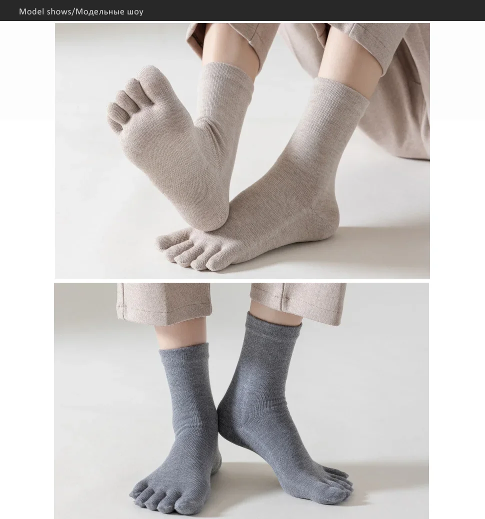 Yoga Fünf Finger Socken Frau Mädchen Kompression Baumwolle Solide Non-Slip Mittelrohr Pilates Fitness Harajuku Sport Kappe Kurze socken – Detail 3