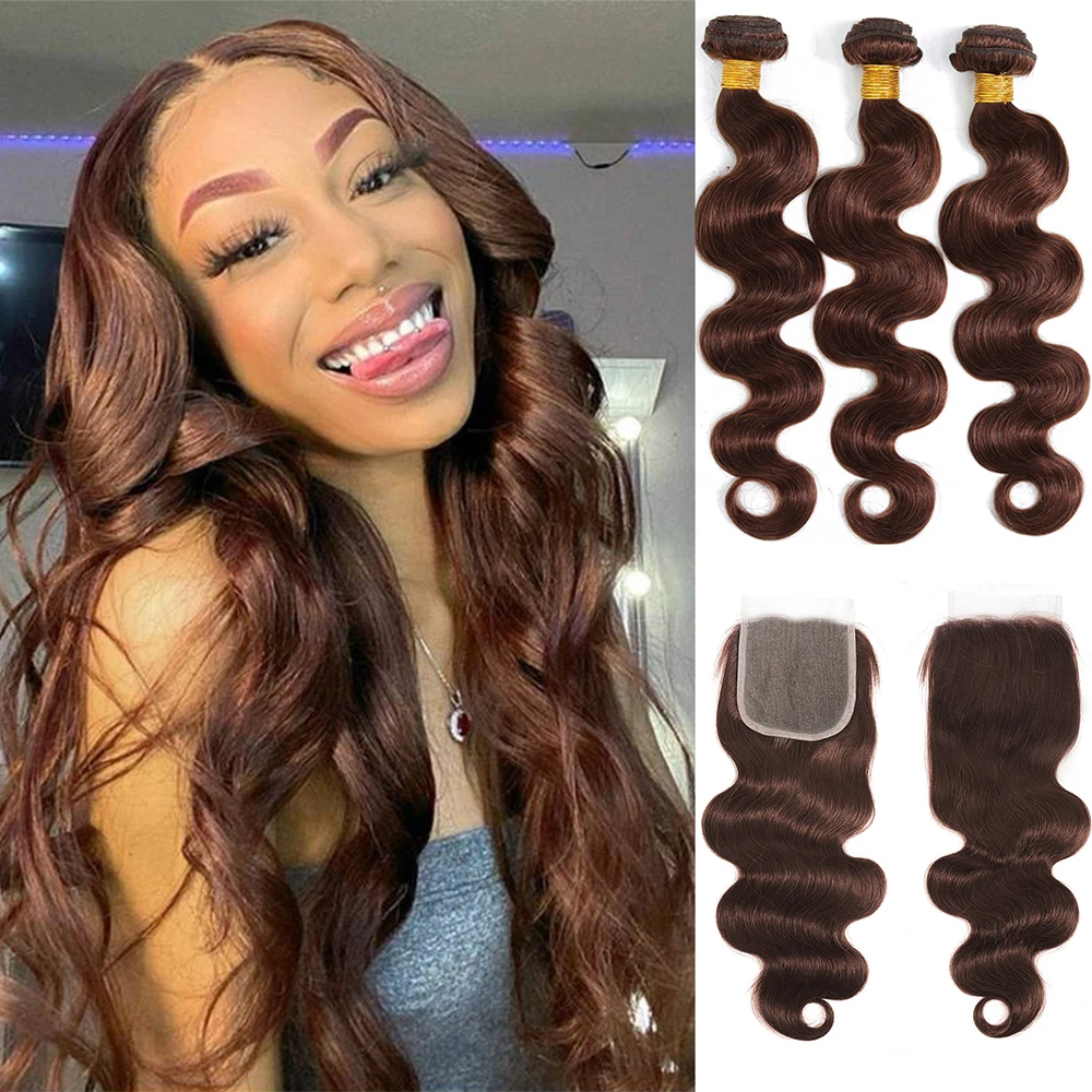 #4 Brown Human Hair Bundles With Closure Brazilian Body Wave Weave Bundles 100% Human Hair Extensions Lace Frontal Clearance