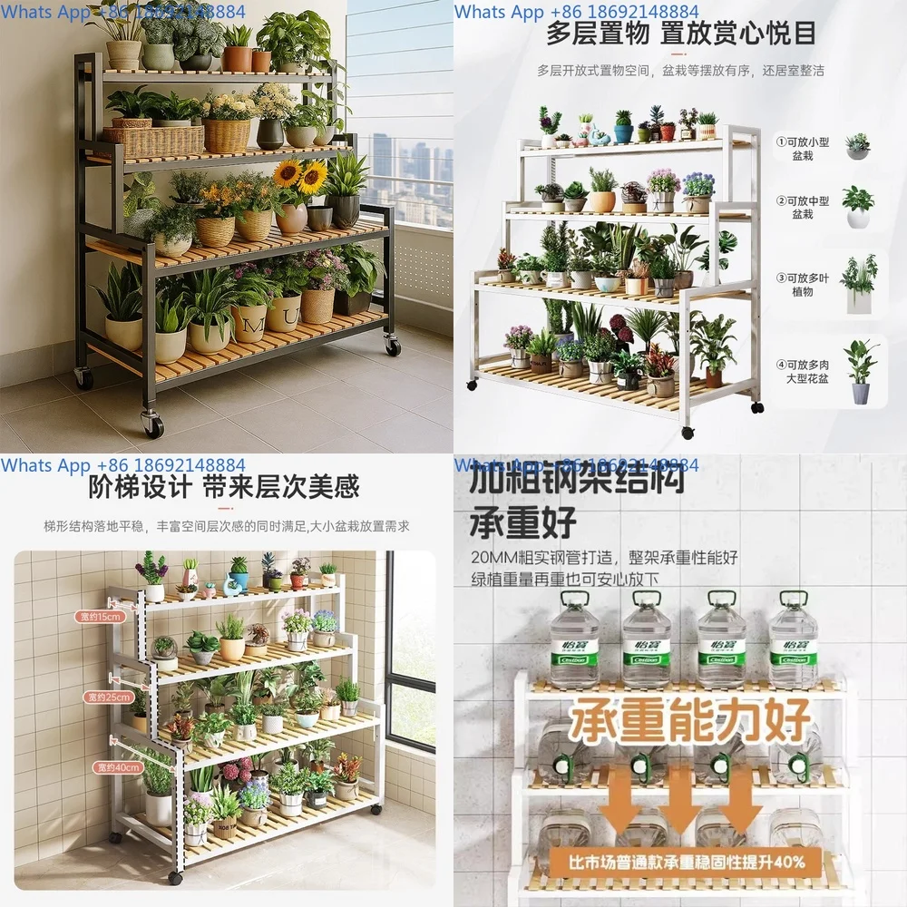 Plant Stand Floor Multi Tier Metal Rack for Indoor Outdoor Use Living Room Balcony Succulent Display Shelf