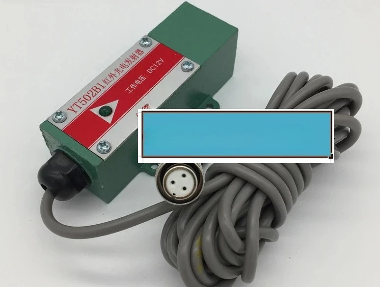 

YT502B1 Infrared Photoelectric Emitter Contact Switch Induction Cleaning Relay 603