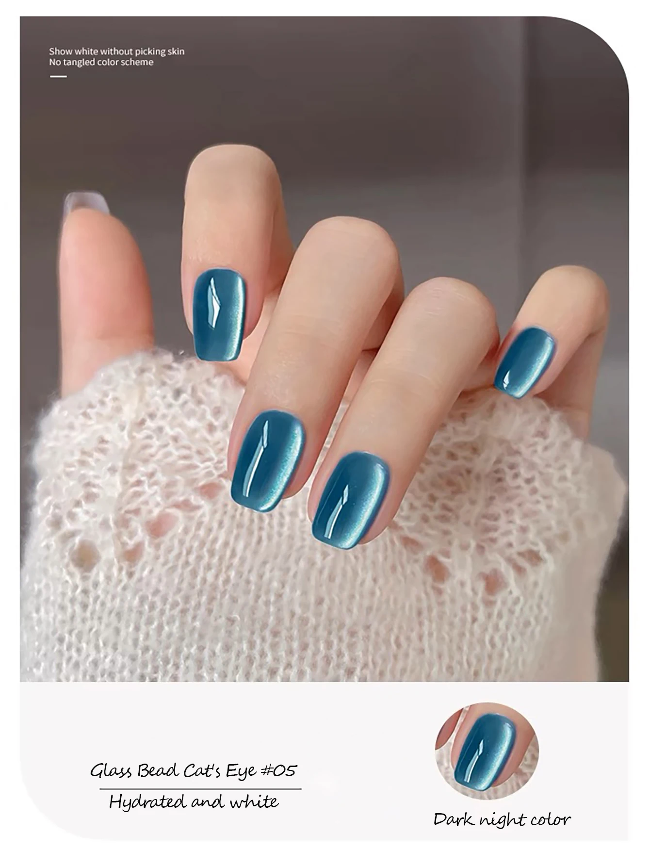 1 قطعة WS الخريف الشتاء الجليد الشفاف الوردي الزجاج حبة هلام طلاء الأظافر الأصفر القط العين مسمار الفن للنساء فتاة مستلزمات الأظافر