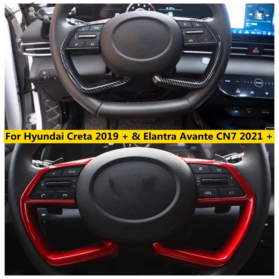 

ABS Red Carbon Car Steering Wheel Cover Trim Fit For Hyundai Creta 2019 - 2024 & Elantra Avante CN7 2021 - 2024 Car Accessories