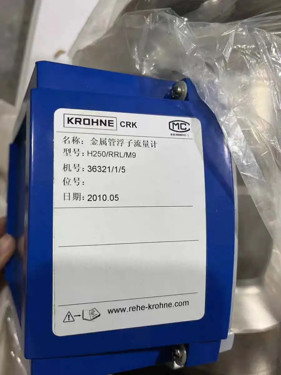 Расходомер KROHNE H250/RRL/M9, новый