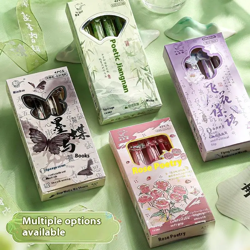 4PCS/Set Creative Soft Grip Gel Pen Press Type 0.5mm Black Ink Ballpoint Pen Butterfly Patch Neutral Pen Gift Writing Tools