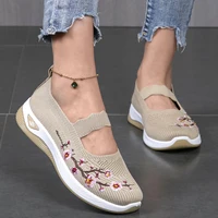 Women's summer breathable mesh flat shoes women's shoes casual sports shoes, clearance free shipping 2