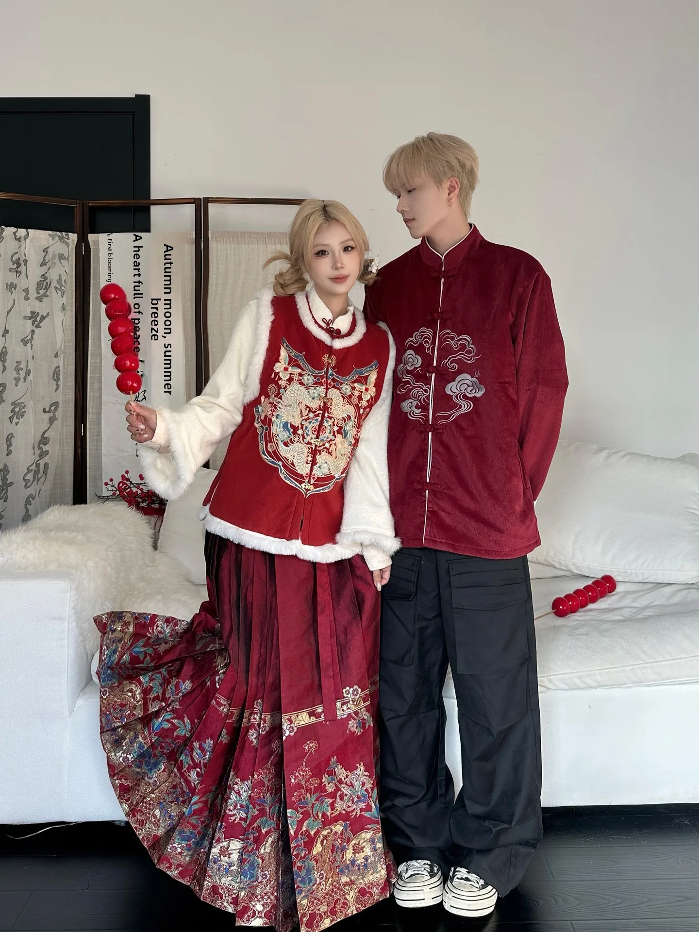 New Chinese Style Couple's Clothing Winter Embroidered Shirt Thickened Vest Hanfu New Year Performance Wedding Dress Set