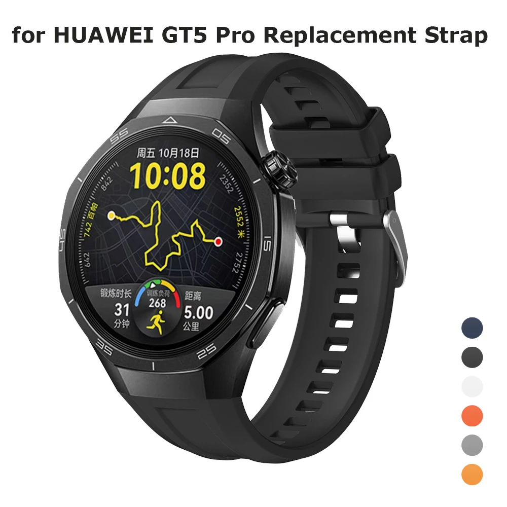 1 個シリコンストラップ Huawei 社時計 GT 5 プロ 46 ミリメートルバンド交換ブレスレット GT5 プロオリジナルベルトギャップなしリストバンドアクセサリー