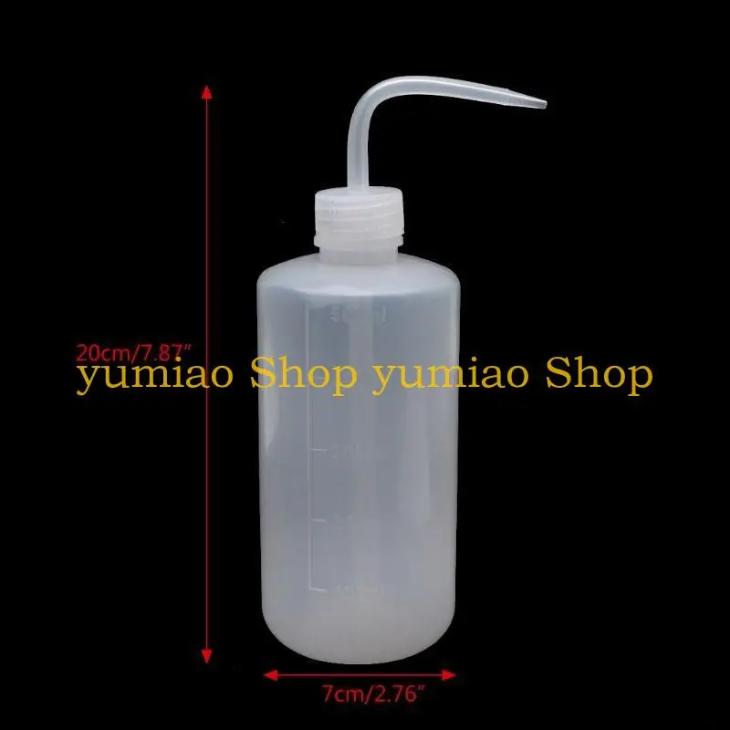 

587B 500ml Water Irrigation Bottle Squeeze Sprinkling Can Plastic Wash Bottle