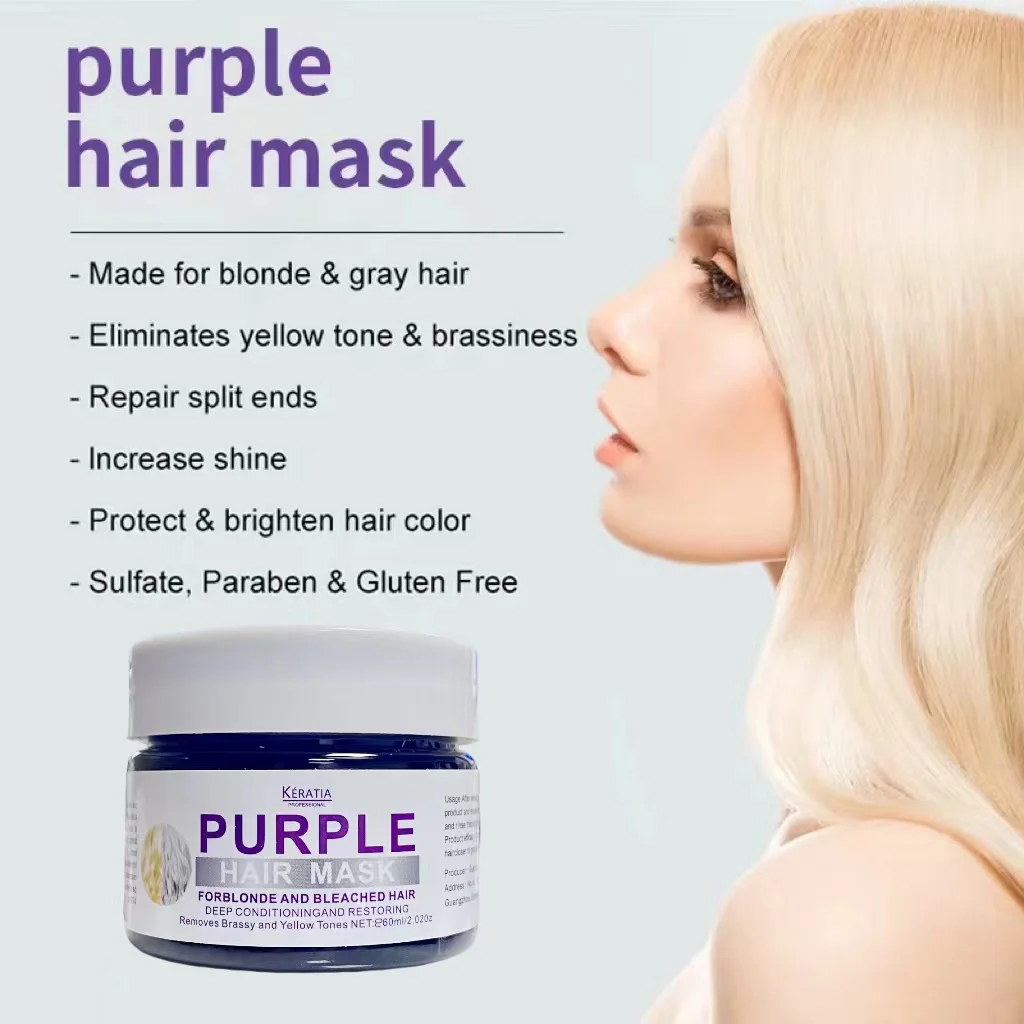 60ml Natural Cruelty Free Purple hair mask Removes Yellow Brassy Tones Cream Hair Care Products