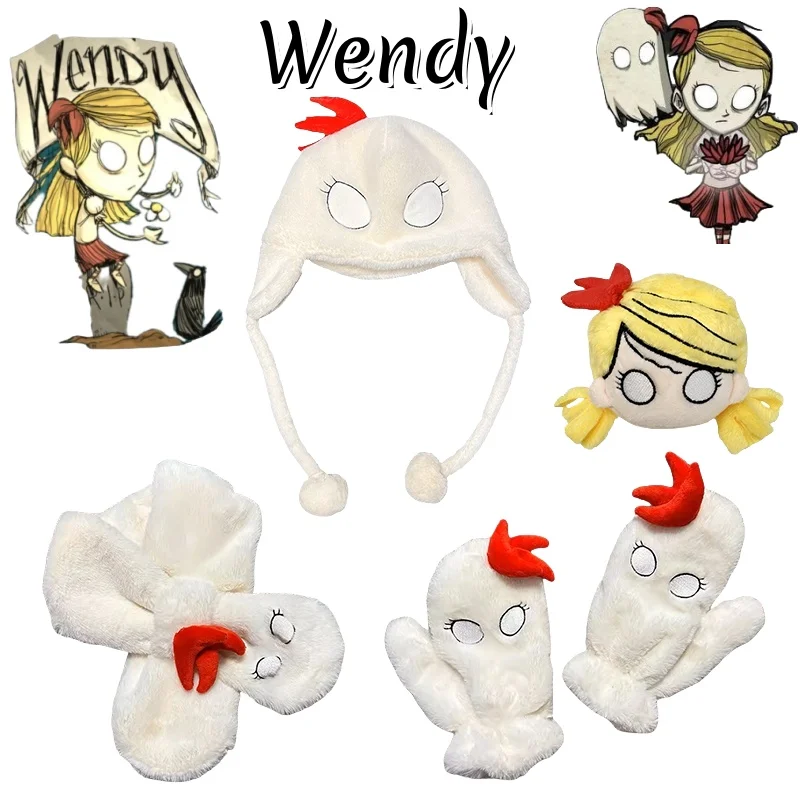 

Новые игровая периферия Don’t Starve Wendy, милые плюшевые перчатки, шапки, шарфы, кулон, украшение, подарки на день рождения для фанатов, игрушки