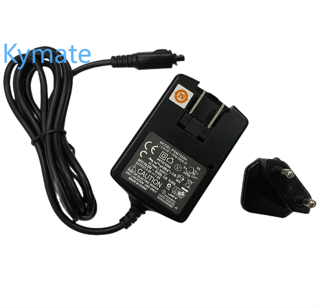 For Motorola mtp830 MTP850 MTP870 Digital Walkie Talkie Charger NNTN7558A  MTP850 MTP810 Two Way Radio Charger FTN6575