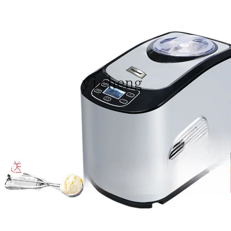 

ZC ice cream machine automatic compressor fast household milk tea shop commercial ice cream machine