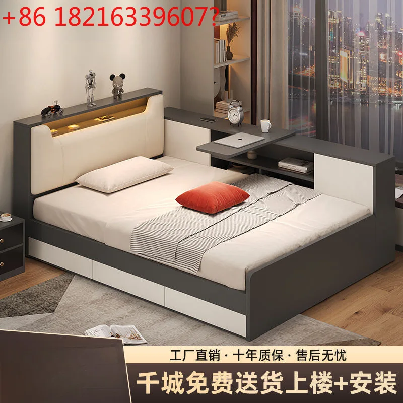 

Master bedroom double high-end box with bedside cabinet small apartment multi-functional soft bag bed