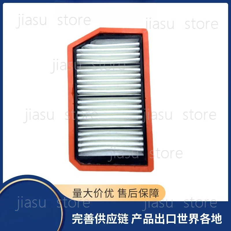 ATV UTV Air Intake Filter 21170101731 Compatible with Odes 800 1000 Quad Bike Engine Repair Accessory
