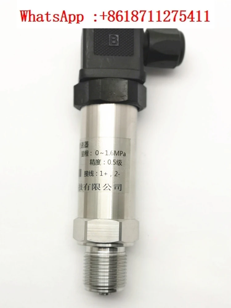 

Modbus RTURS485 pressure transmitter diffusion silicon digital output digital pressure sensor