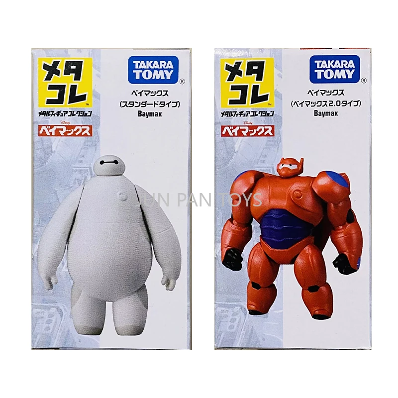 Super Hero 6 Baymax in Power Suit White Metacolle Mini Cute Classic Movies Collectible Figure Model Children Toys Christmas Gift