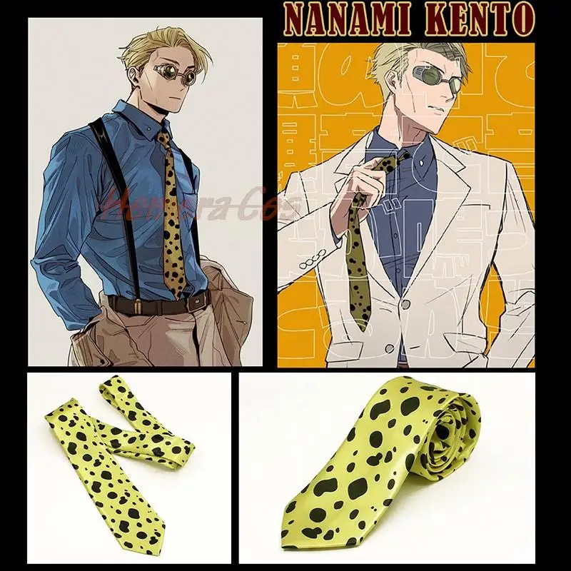 Tie Costumes Accessoies Anime JJK Nanami Kento Neck Cosplay Prop Men Hallowen Cosplay Tie Nanami Cosplay Male view 2