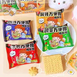 Aesthetic stationery supplies back to school acsesories drawing Instant noodles funny Erasers rubber kawaii stationery item