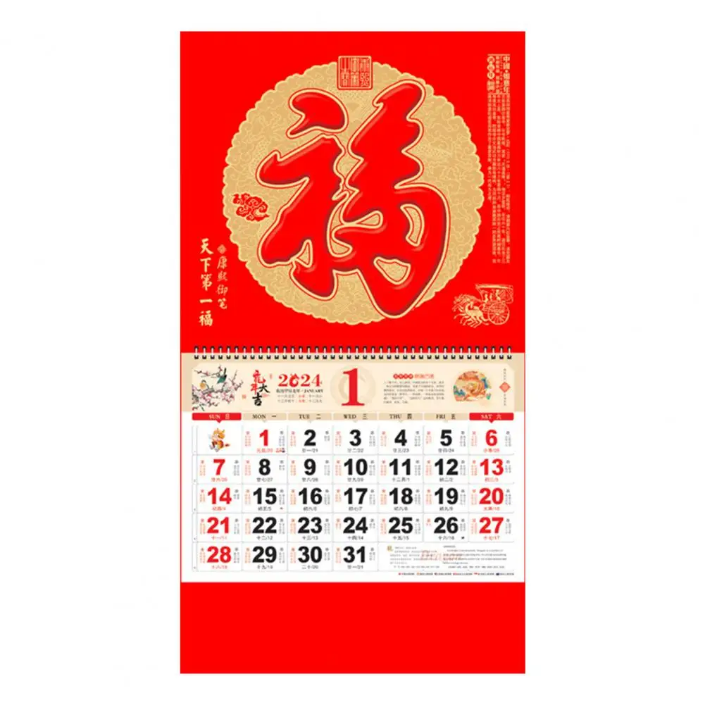 

2024 Year of The Dragon Wall Calendar Chinese Turning Lunar Ornament Tearable New Year Hanging Calendar Home Office