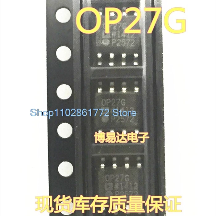

(10 шт./партия) OP27GSZ OP27G SOP-8