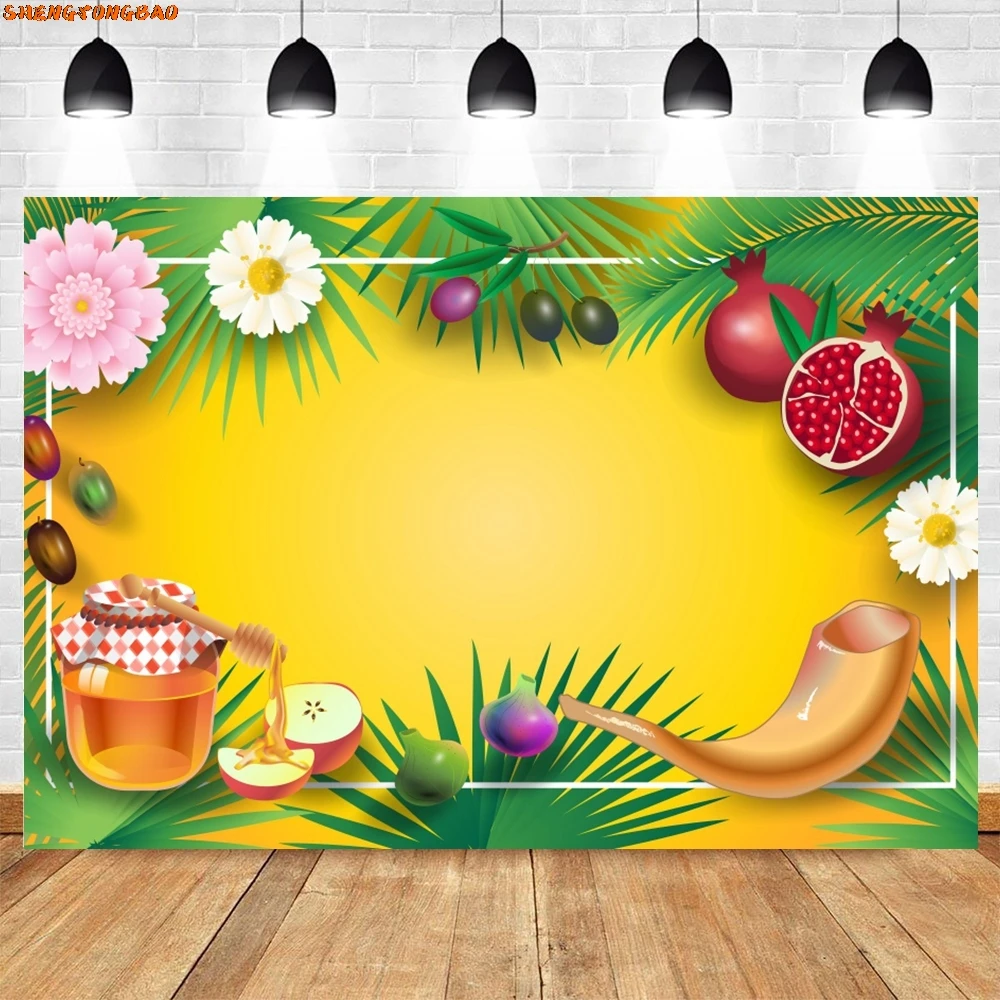 Rosh Hashanah Jewish New Year Backdrop Pomegranate Wheat Apple Honey Photography Background Decor Photo Studio Photoshoot Props