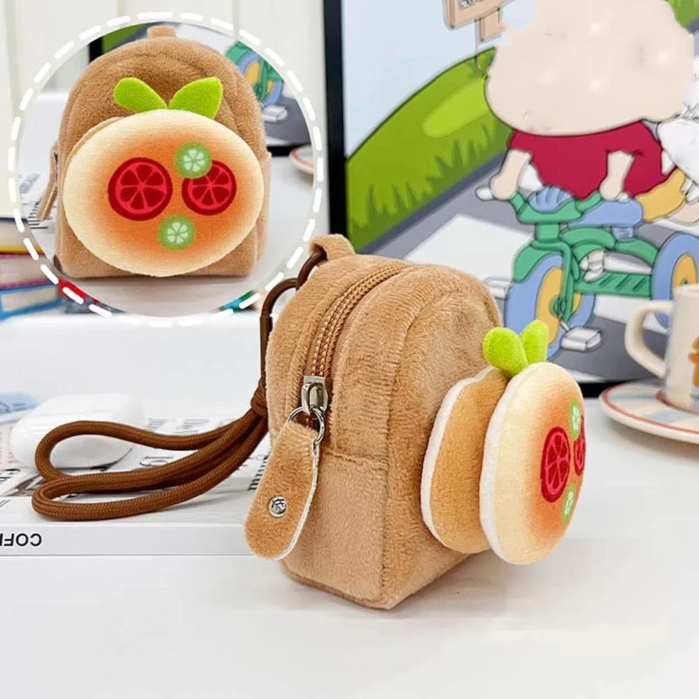 Lovely Hamburger Capybara Storage Bag Biscuit Portable Plush Small Purse PP Cotton Food Series Cartoon Keychain Bag Couple